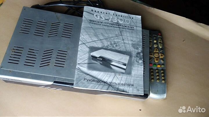 Антенна спутниковая