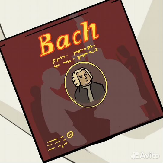 Репетитор по фортепиано