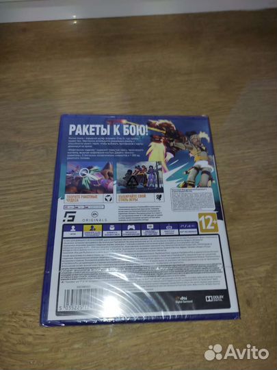 Игра Rocket Arena PS4