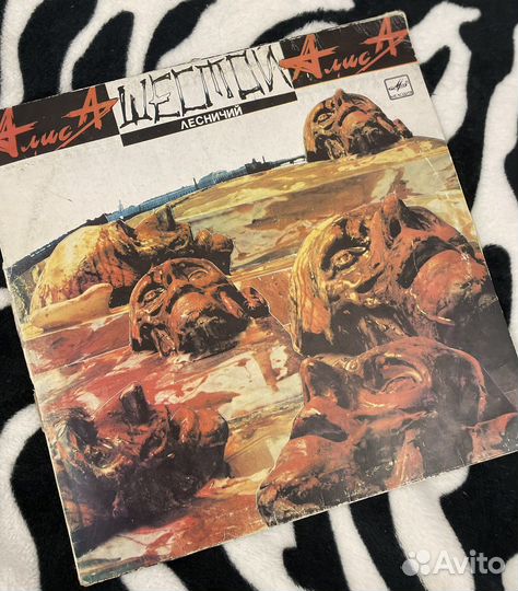 Виниловые пластинки СССР