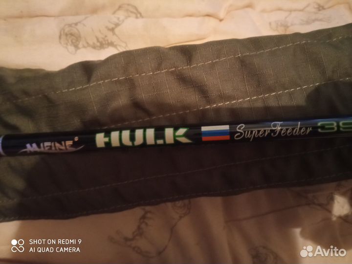 Фидерное удилище hulk 390