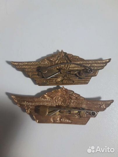 Значки СССР