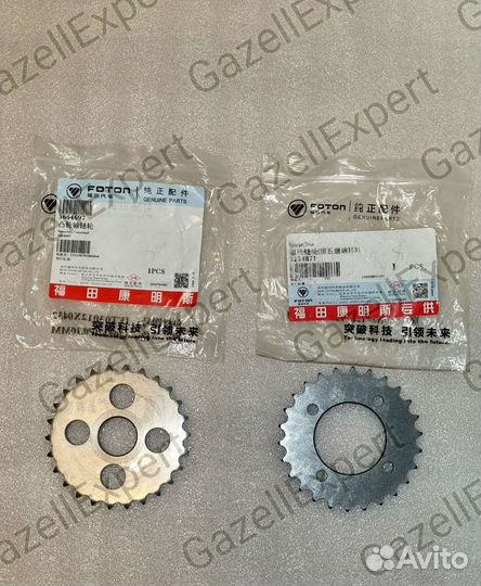 Распредвал Cummins ISF 2.8 оригинал