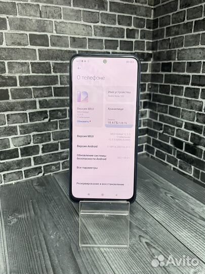 Xiaomi Redmi Note 10S, 6/128 ГБ