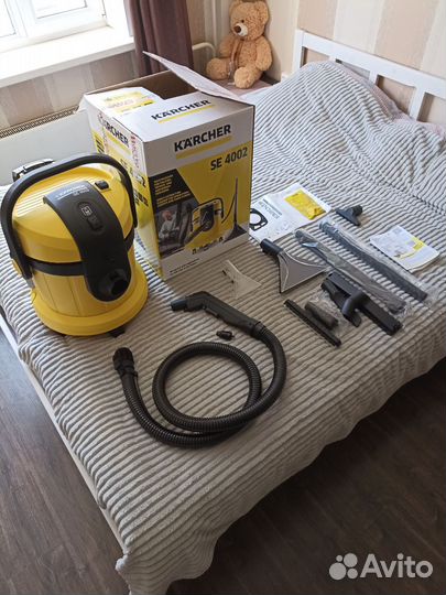 Пылесос Karcher SE 4002