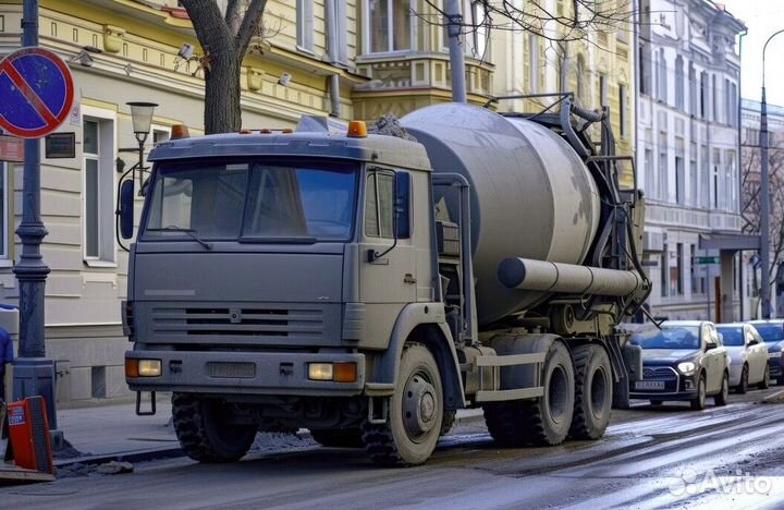 Бетон с доставкой