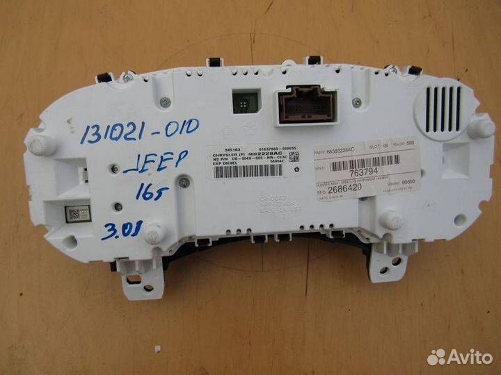 Щиток приборов (приборная панель), Jeep Grand Cherokee WK2 2016