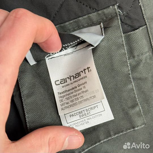Ветровка Carhartt active jacket куртка