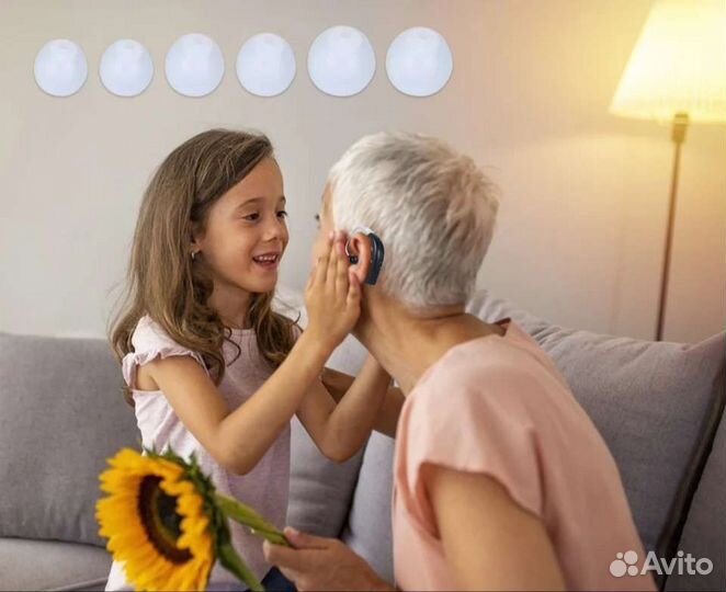 Слуховой аппарат комплект