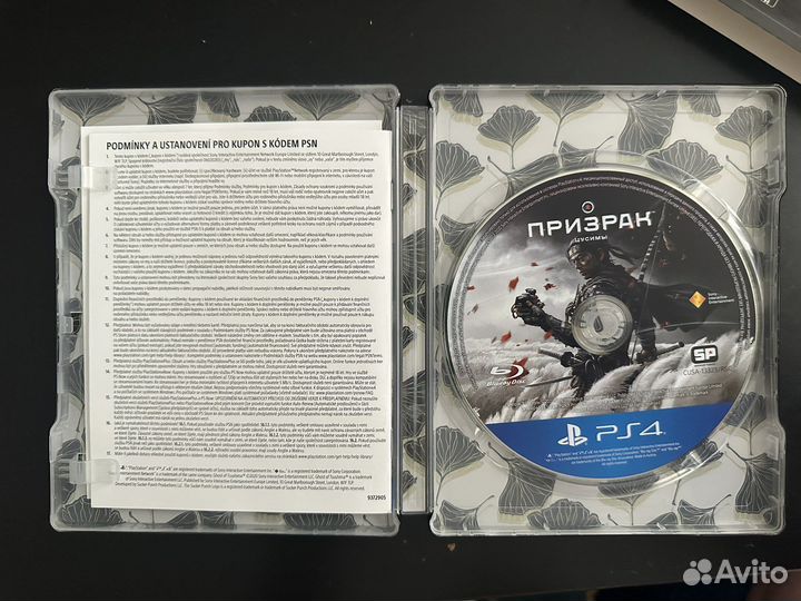 Призрак Цусимы Steelbook PS4