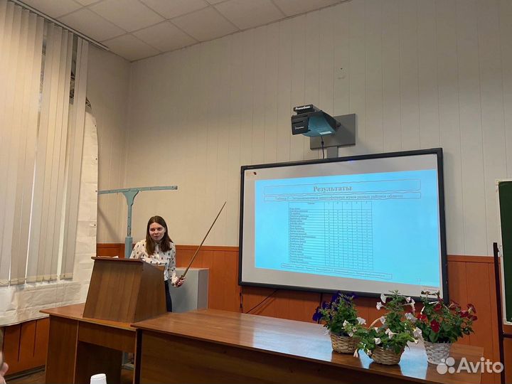 Репетитор по биологии егэ/огэ/впр