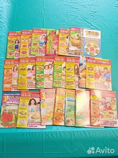 Кулинарные журналы набор