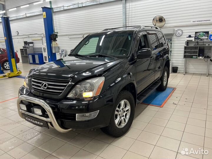 Защита бампера на Lexus GX, Toyota Prado