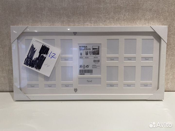 Фоторамка-коллаж икеа рибба, рама для 13 картин