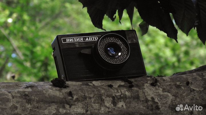 Советский плёночный фотоаппарат Вилия-Авто