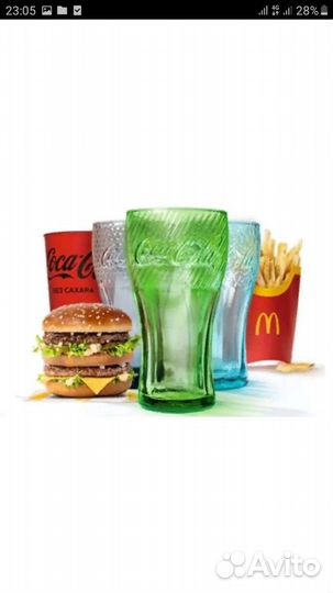 Стакан из Макдональдса коллекционный