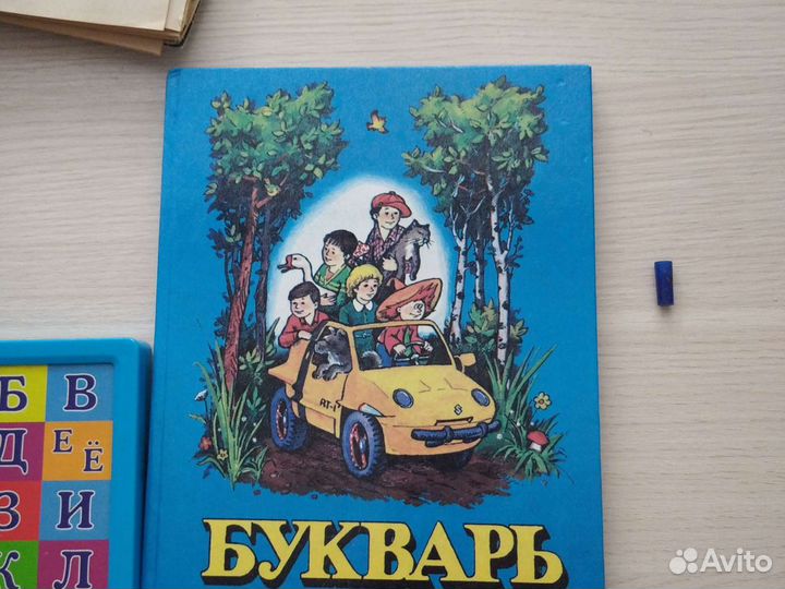 Говорящая азбука, букварь, анекдоты детские