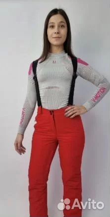 Горнолыжные брюки