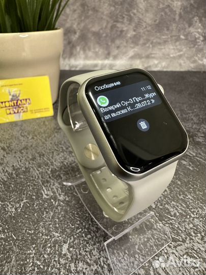 Apple Watch 8 41 mm Серебро/Silver (ориг. коробка)