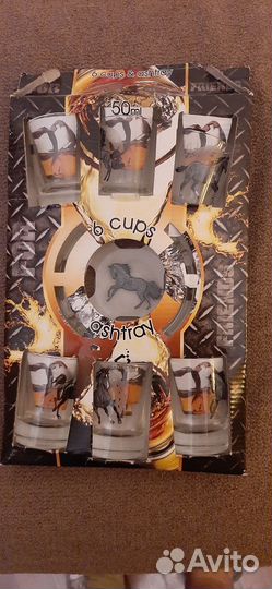 Подарочный набор