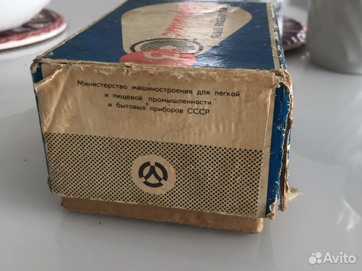 Бритва спутник