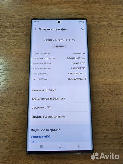 Samsung Galaxy Note 20 ultra 8/256gb Mystic Black