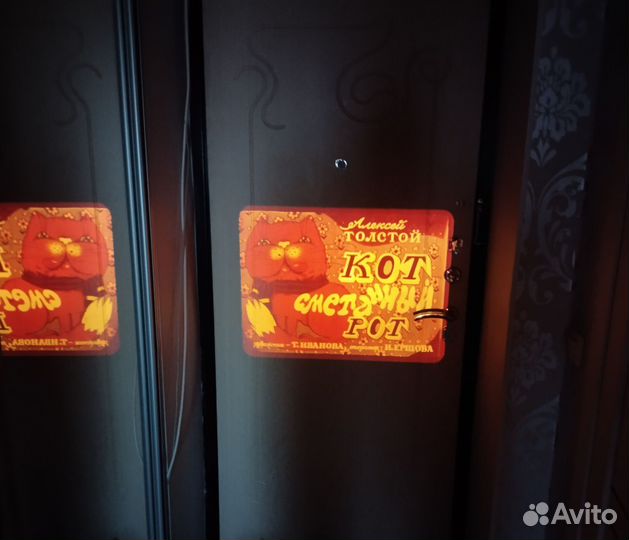 Фильмоскоп с диафильмами для детей. СССР