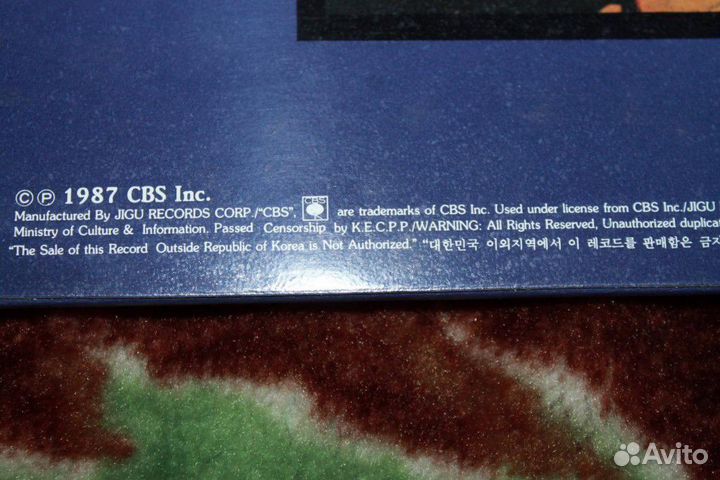 Продам Винил