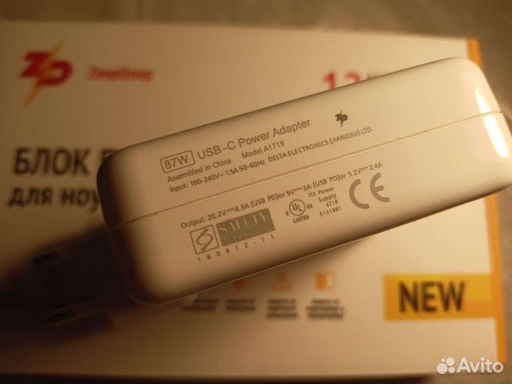 Зарядник адаптер для ноутбука mag safe 87 Ватт