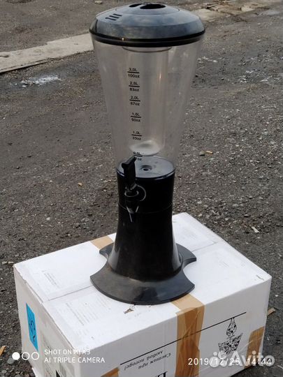 Пивная башня