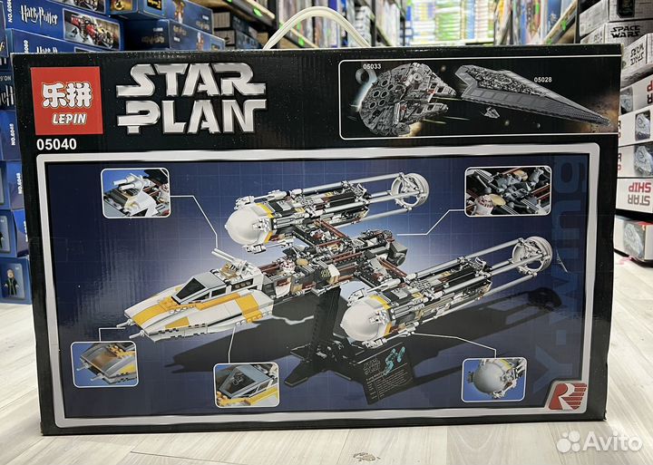 Конструктор Звездные войны Истребитель Y-Wing