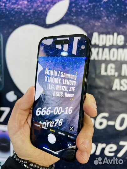 iPhone 14 Pro, 256 ГБ