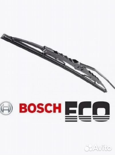 Щетки Bosch ECO 340 мм 650 мм