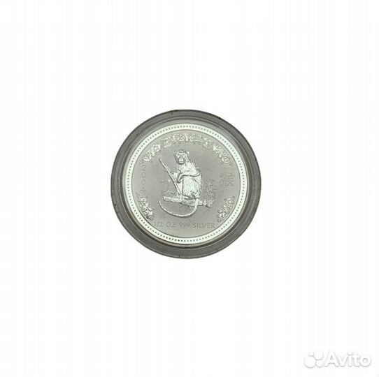 Монета серебряная 50 cents 2004г год обезьяны