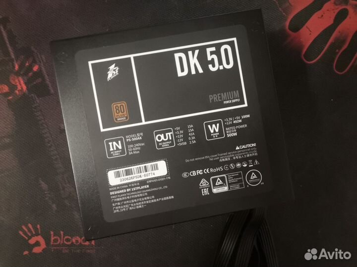 Блок питания 1stplayer DK 5.0 500w,80+Br, пломба