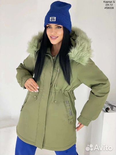 Парка женская