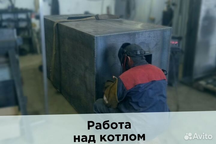 Надежный котел для базы отдыха твердотопливный