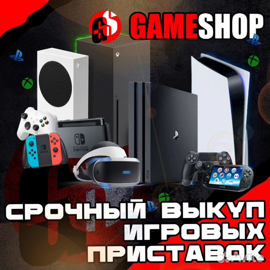 PS5 Elden Ring (Новый)