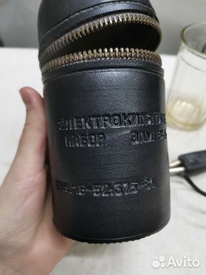 Набор электрокипятильный эпм-0,3 220В СССР (Ч)