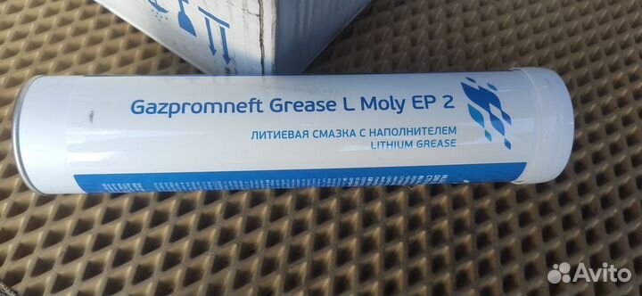 Пластичная смазка Gazpromneft Grease L Moly EP 2