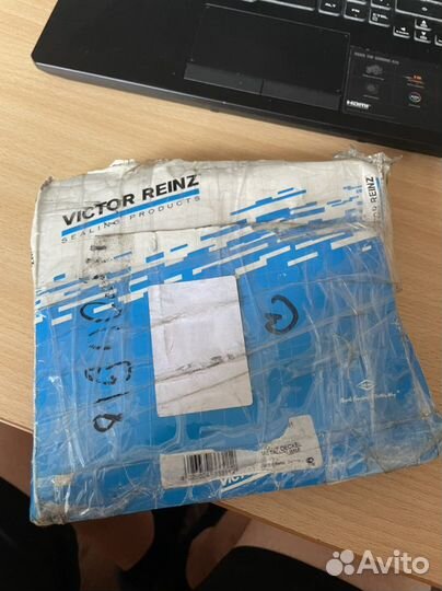 Victor Reinz