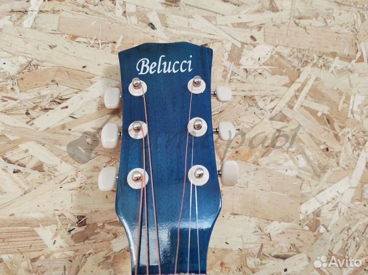 Синяя гитара