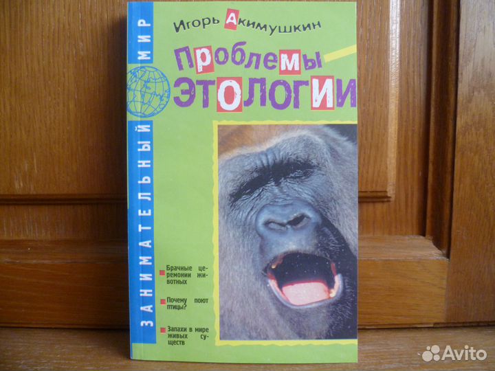 Книги. Обучающая и развивающая литература для дете