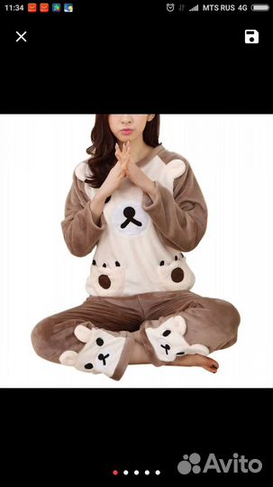 Милый костюм мишка на подростка