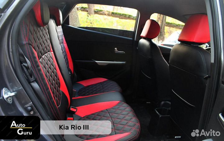 Чехлы на Kia Rio 3