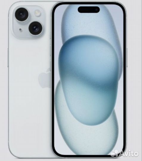 iPhone 15, 256 ГБ