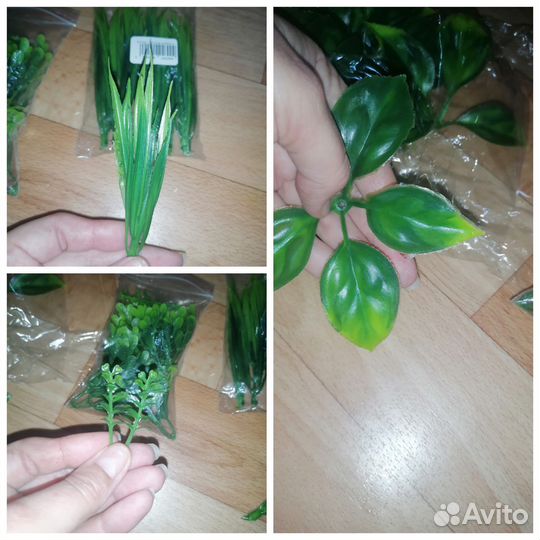 Искусственная зелень для букетов