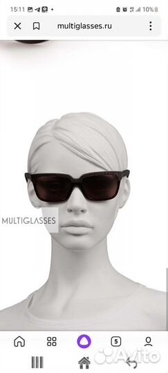 Солнцезащитные очки женские брендовые