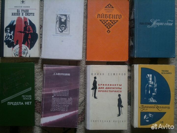Книги очень интересные