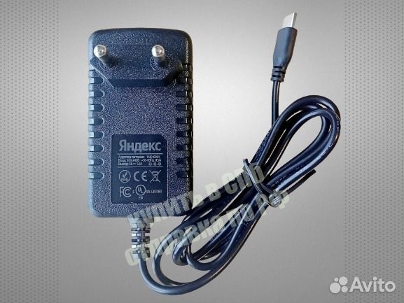 Блок питания Яндекс Станция Лайт Yndx-00025